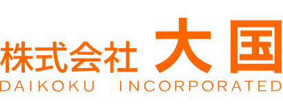 株式会社 大国
